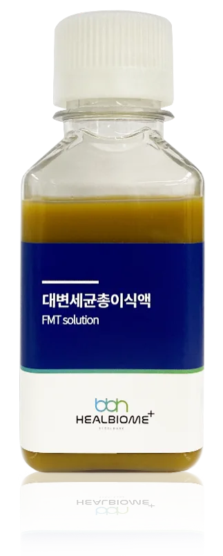 바이오뱅크힐링 FMT 이식액 — 대변세균총이식액 250ml
