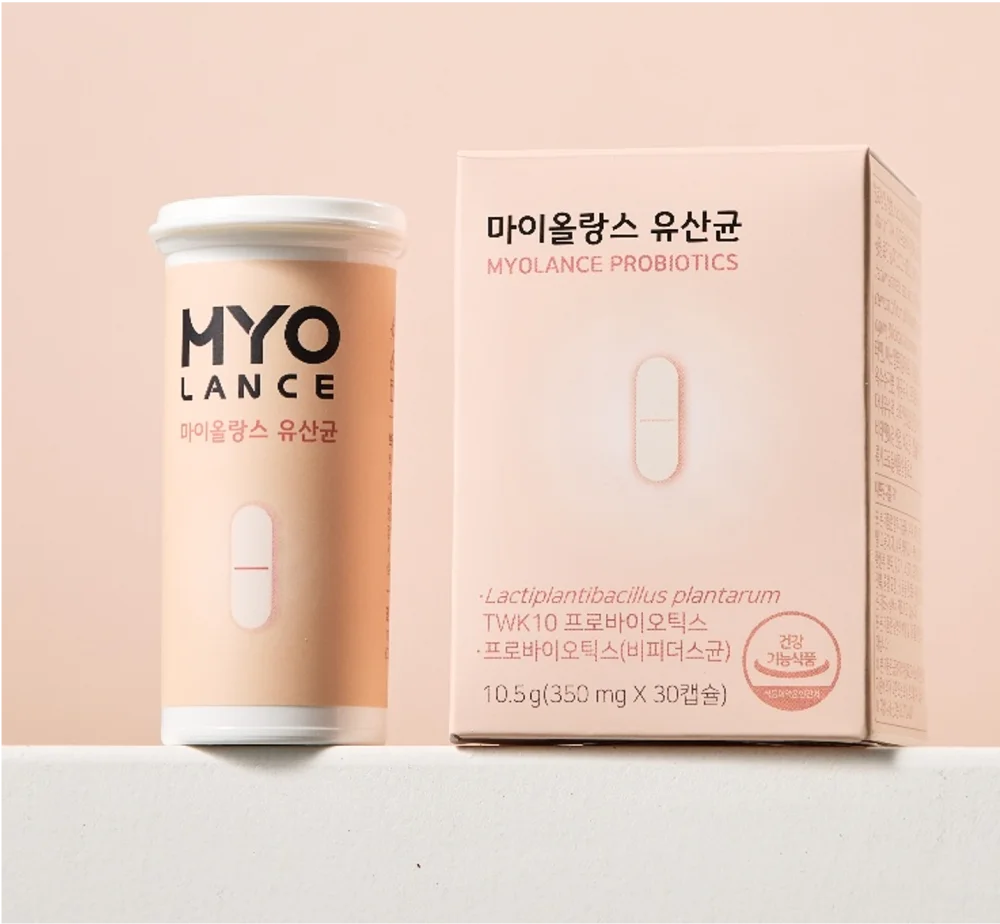 마이올랑스 유산균 제품 및 패키지